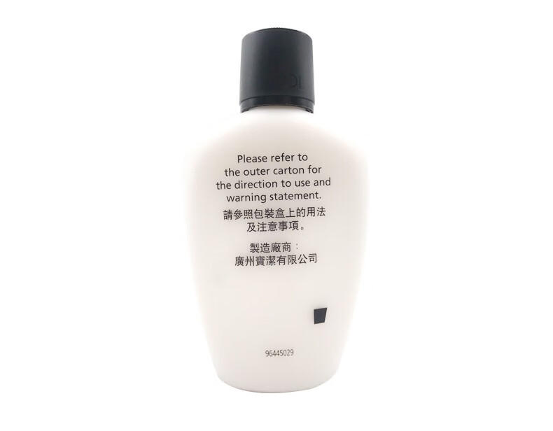 玉兰油OLAY滋润保湿乳液补水润肤秋冬舒缓干燥身体乳敏感肌可用 【敏感肌专用】150ml