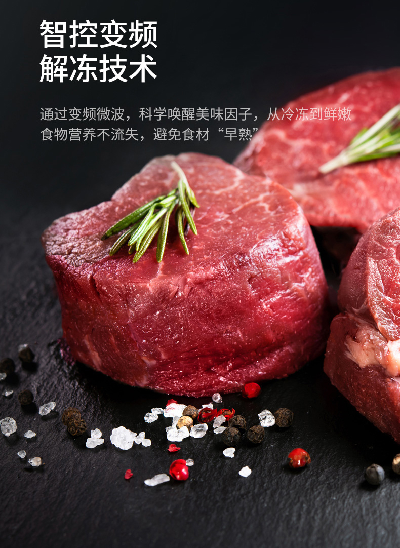 宜盾普EDP-WZ32如何,值得入手的原因分享！