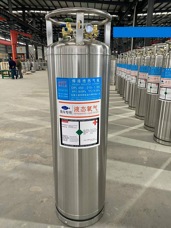 液氮液氧瓶杜瓦瓶鱼车液氧罐皮卡车专用80l高压