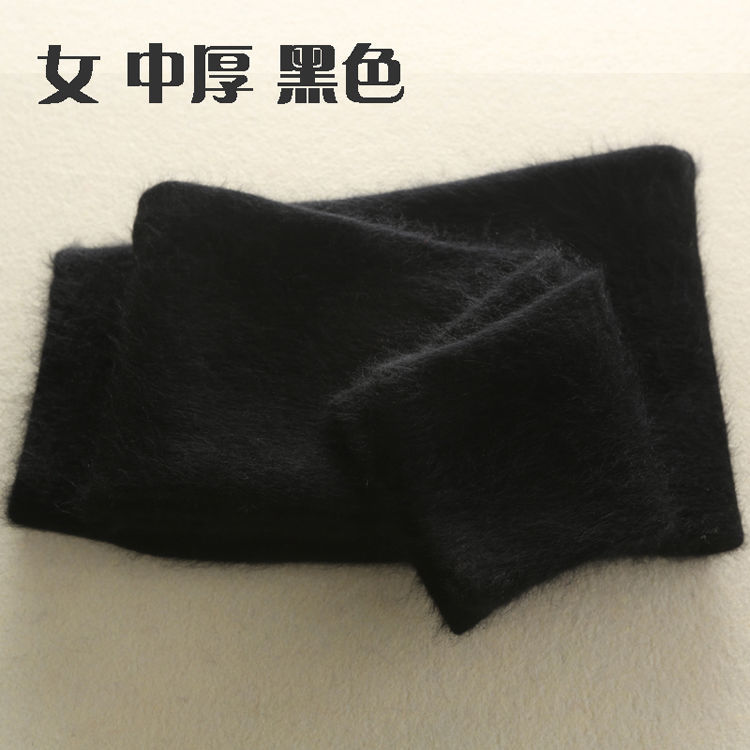 莎图蜜 貂绒裤加厚男女士水貂毛裤保暖裤情侣长水貂绒裤一条过冬 黑色