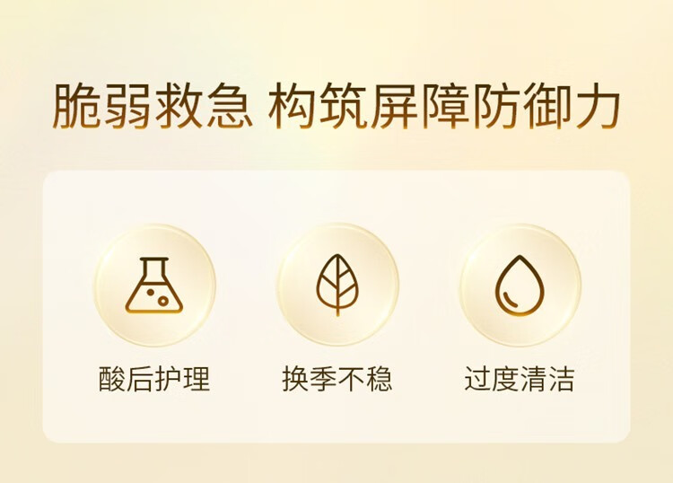 夸迪次抛精华液女生日礼物护肤品套装面膜喷雾送女朋友补水保湿 智润面膜5片+焕颜次抛7支