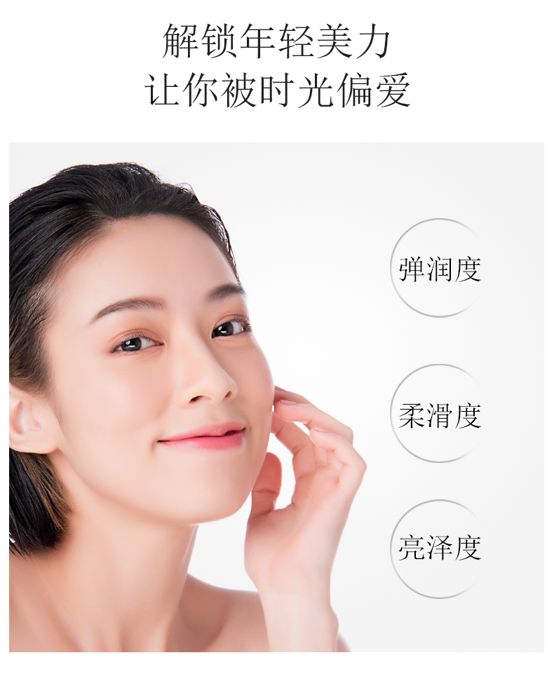 韩美素（Hanmeisu） 韩美素肌肽奢宠焕颜套装 护肤品套盒女补水保湿提亮肤色紧致细嫩肌肤学生 【肌肽奢宠焕颜六件套】