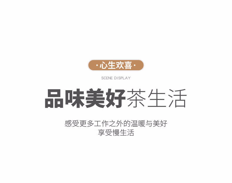 详情图.png