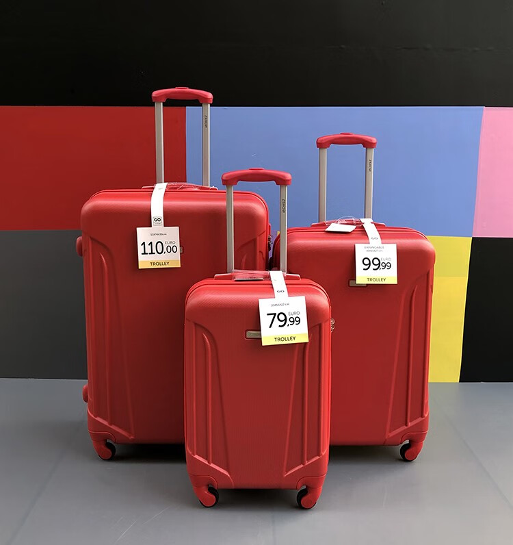 霜魄小杨哥同款行李箱小杨哥带货同款行李箱旅行箱拉杆箱十大品牌24寸