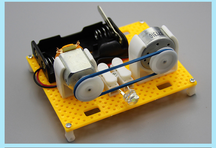 电动马达发电机模型diy手工发明儿童科学实验物理玩具科技小制作电动