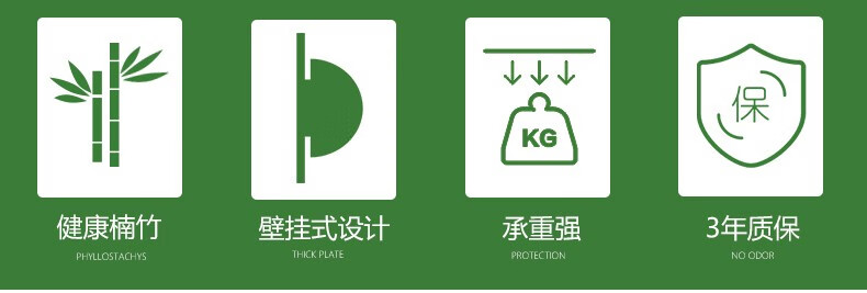 yiye实木壁挂衣帽架墙上创意玄关挂衣架墙面搁板衣服架挂衣钩置物架