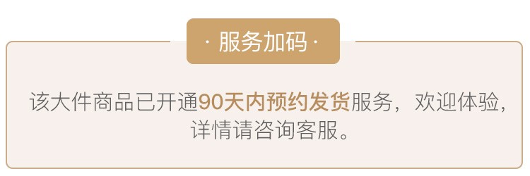 网易严选 天然乳胶弹簧椰棕床垫 进口椰棕乳胶独立袋装弹簧软硬冬夏两用床垫 舒睡款 180*200cm