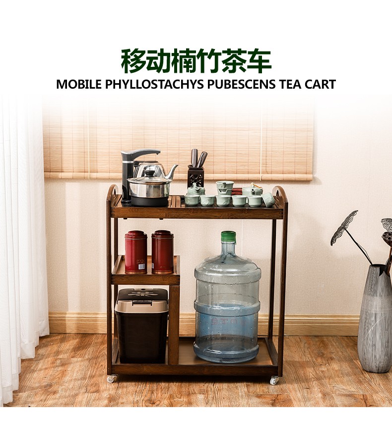 悠阳 移动茶台家用小茶车茶几桌阳台客厅简约现代茶具套装一体泡茶桌 单个/新款胡桃色茶车+瓷石+无盖板