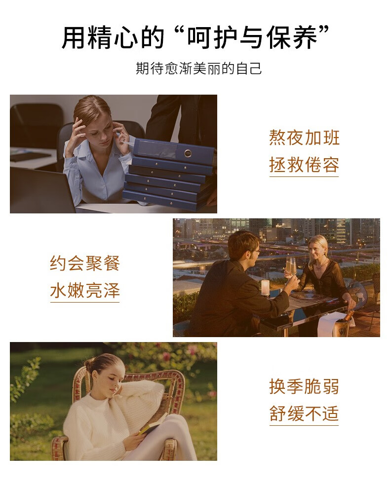 Drve二裂酵母水乳套装补水修护护肤品礼盒淡纹保湿化妆品套盒女妈妈 六件套/盒