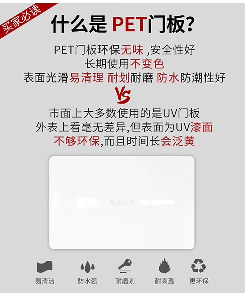 强象现代简约衣柜家用卧室轻奢收纳储物柜小户型推拉门衣橱整体柜子B7 款式4：1800*600*2400 需自行组装