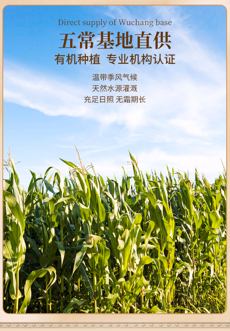 详情图.png