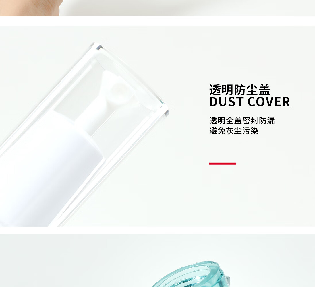悦美时刻喷雾式细雾化妆水爽肤水旅行便携化妆品分装瓶小样瓶酒精小喷瓶 透蓝/45mL【2个装】