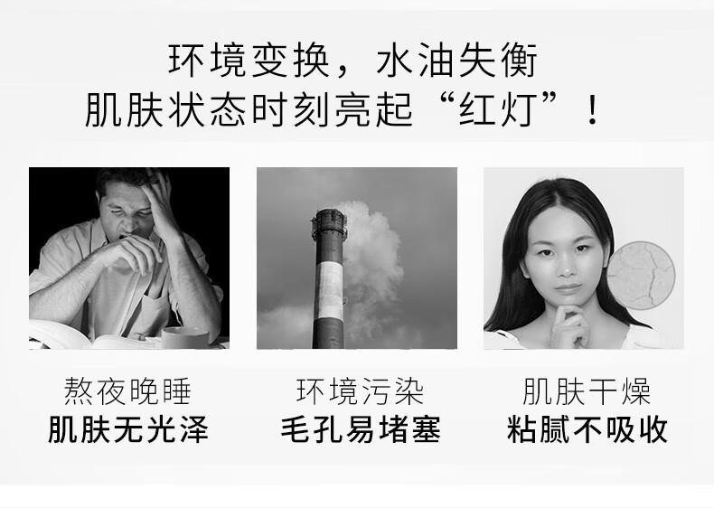 仙弥洋甘菊舒缓喷雾爽肤水晒后修复角质敏感肌肤纯露水补水保湿护肤品 （1瓶装）洋甘菊喷雾200ml/瓶