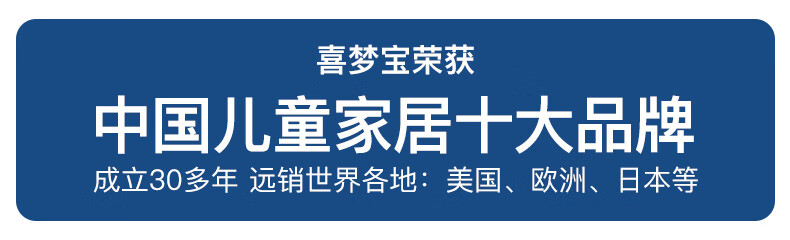 喜梦宝床头柜单抽屉卧室床边柜曲线柜脚工艺多功能小柜子 床头柜(白色)