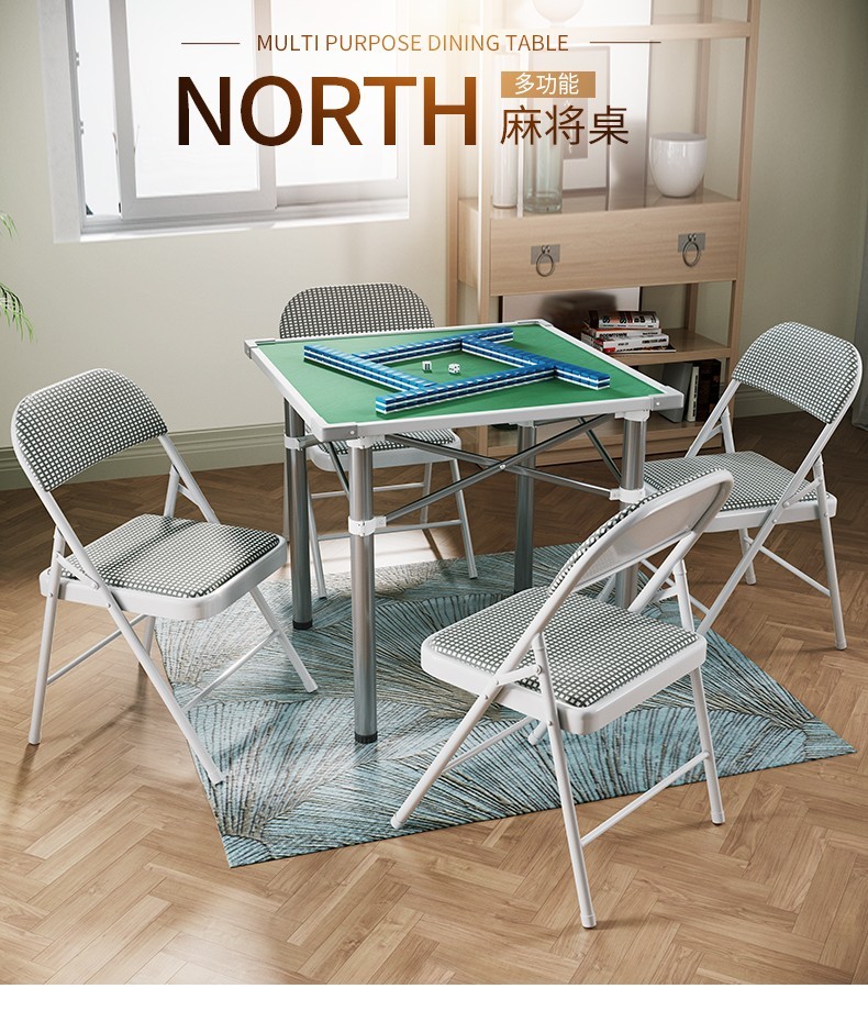 HASAYOVA 麻将桌 折叠餐桌两用手搓棋牌桌麻将茶几棋牌桌可调节桌脚一桌多用家用便携式简易餐桌 80pvc包边桌面+加厚灰色圆腿 升级款