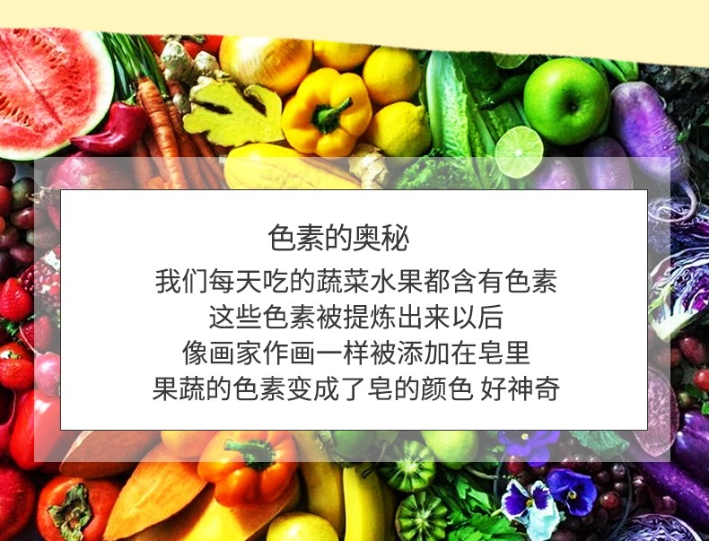 卡莎灡（kasanrin）进口200克橙花精油皂手工皂洗脸洗澡保湿靓肤 橙花200克【靓肤补水】