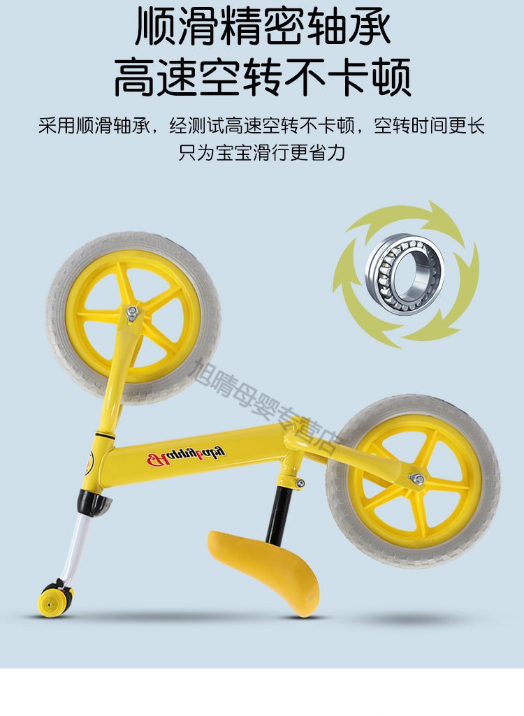 车儿童礼品平衡车 新款樱花粉 免充气 2-6岁 头盔护具 安装工具 礼