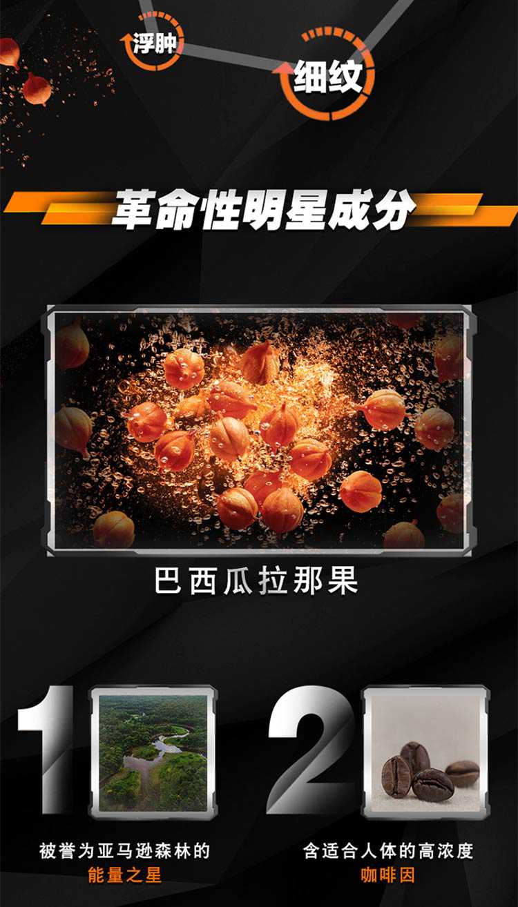 欧莱雅（LOREAL）男士劲能醒肤露滋润保湿护肤霜 劲能醒肤露50ml