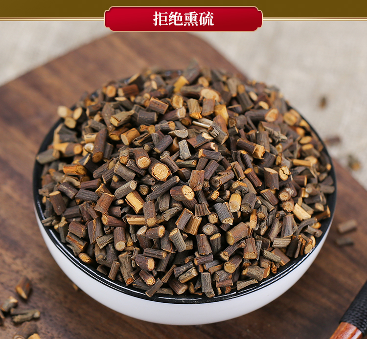 桂枝尖中药材500g桂枝药材香料可磨桂枝粉泡脚野生桂枝茶桂枝片