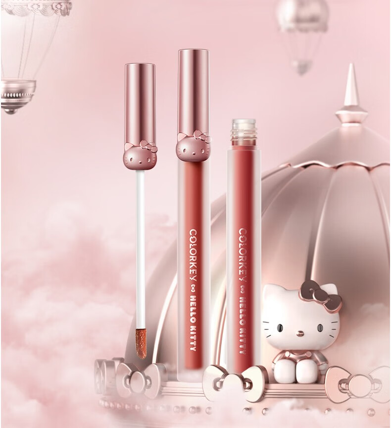 珂拉琪（COLORKEY）【热巴同款】hellokitty联名空气唇釉口红哑光口红唇彩唇蜜 B680 爆浆红荔