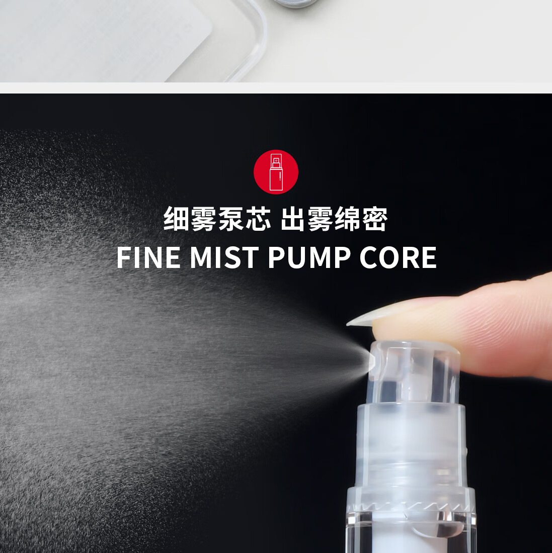 悦美时刻 粉底液真空分装瓶旅行套装爽肤水乳液眼霜迷你按压鸭嘴瓶组合装旅行便携化妆品分装瓶 平嘴型- 10mL*4