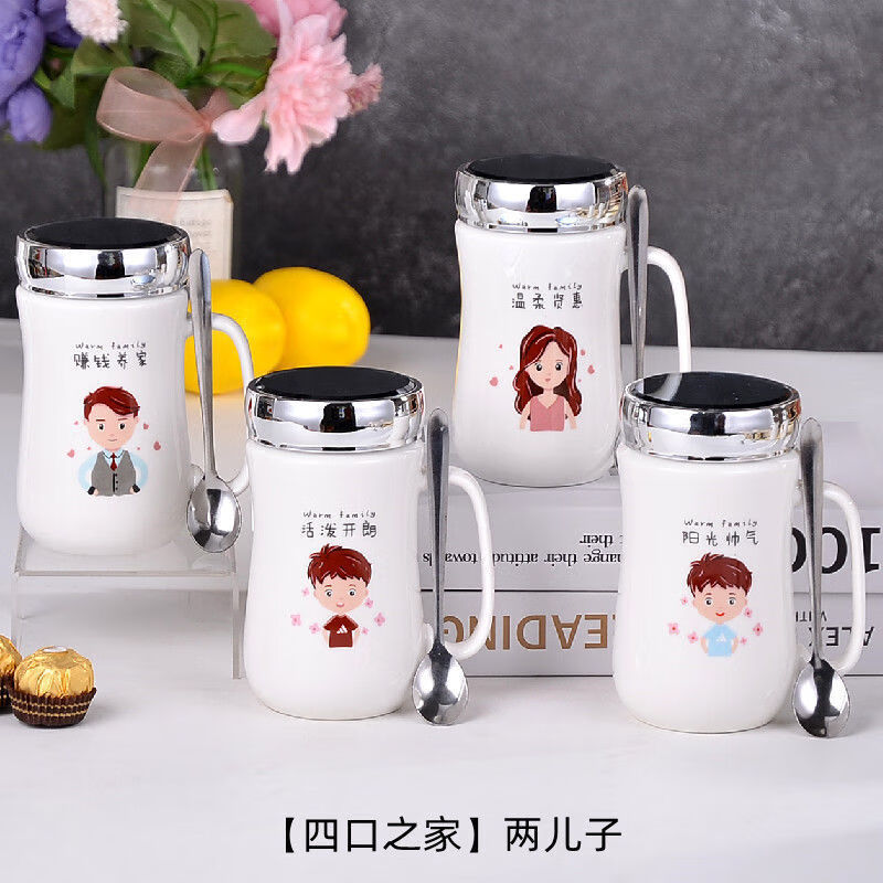 三口四口区分陶瓷杯子带盖带勺杯子喝水杯子四个杯爸妈儿子女儿搭配勺