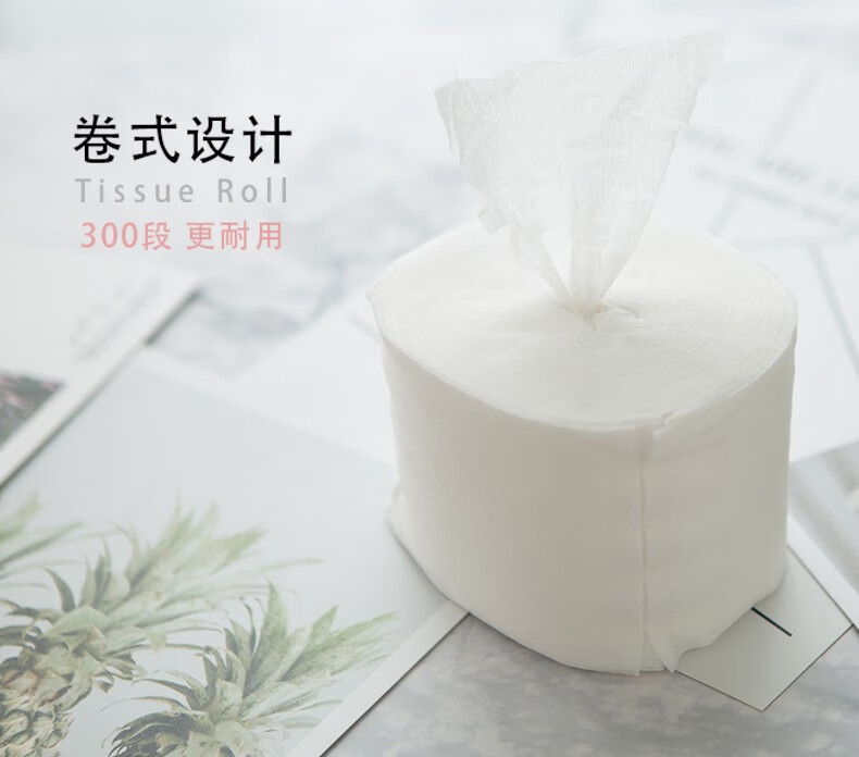 邦怡化妆棉纯棉洁面亲肤一次性卸妆棉湿敷脸部眼唇专用 化妆棉300片*3包【进店必买】
