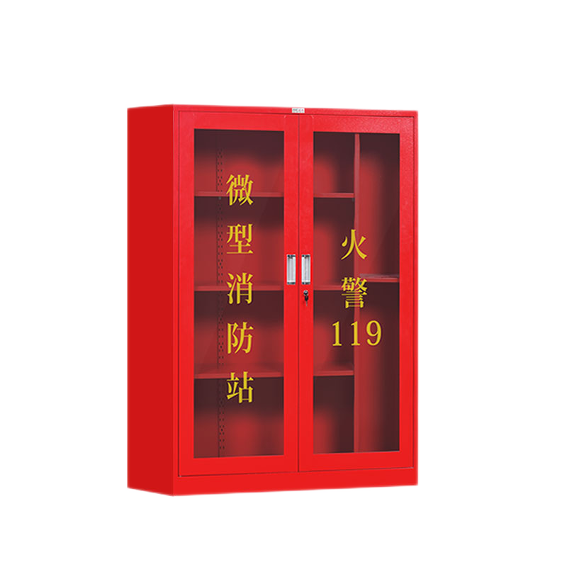 启盛 微型消防站消防柜消防器材全套室外建筑工地应急柜灭火箱消防物资展示柜 1.4米双人热卖套餐