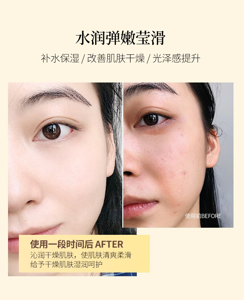 肌琳莎（JILINSHA） 白松露二裂酵母沁润美颜套盒 九件套