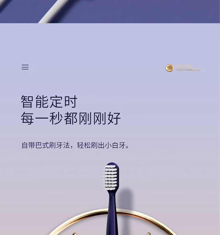 详情图.png