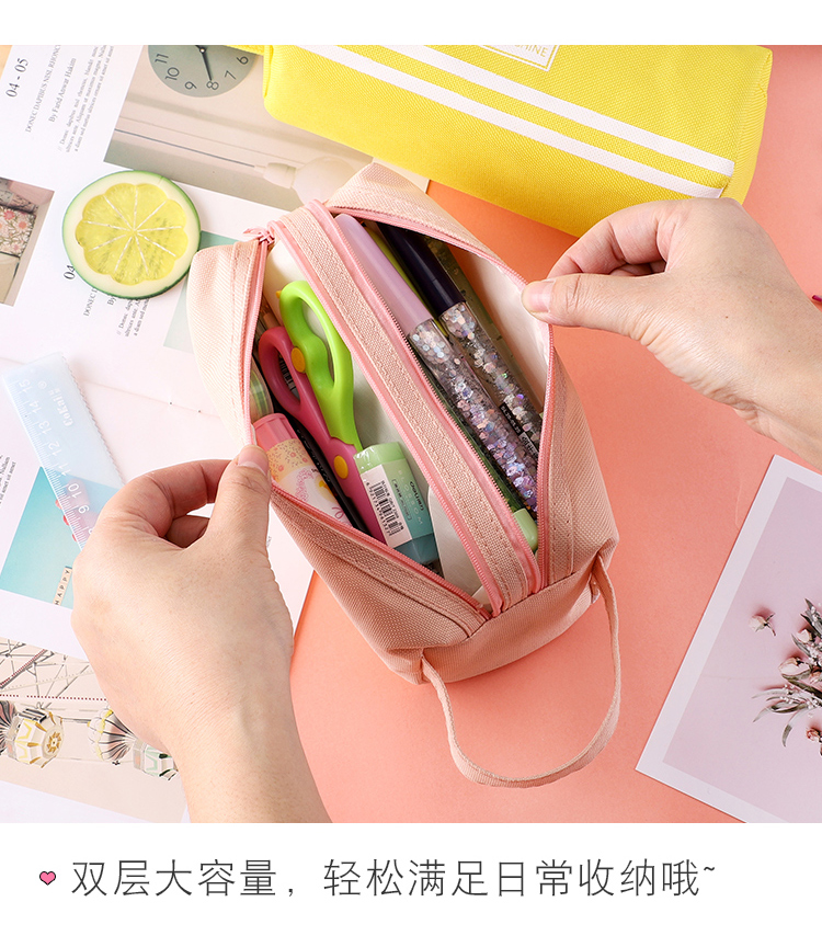 意昇学 学生双层帆布笔袋大容量韩版文具盒学生个性文具袋 2个【颜色随机】