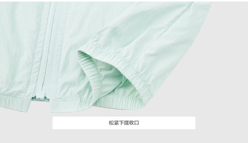 Gap女幼童LOGO户外连帽防晒衣819787春季2022新款童装防泼水夹克 粉色 90cm(2岁)