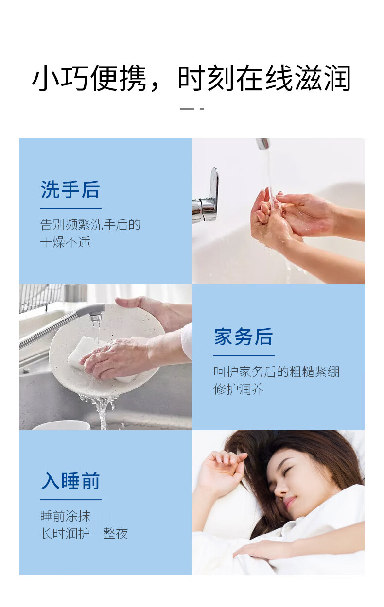 COCOAMELIA1970 CCA凡士林烟酰胺护手霜补水保湿滋润清爽不油腻水嫩呵护秋冬防干裂3支装 CCA凡士林烟酰胺护手霜3支装