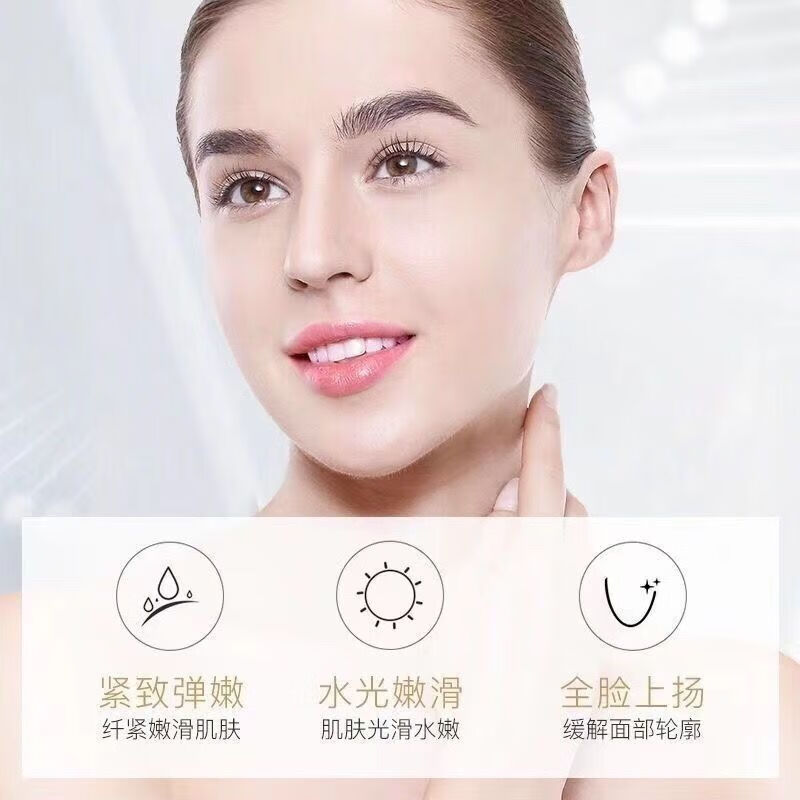 自然堂化妆品套装镁白补水保湿淡i斑抗皱紧致女士护肤品全套 三件套