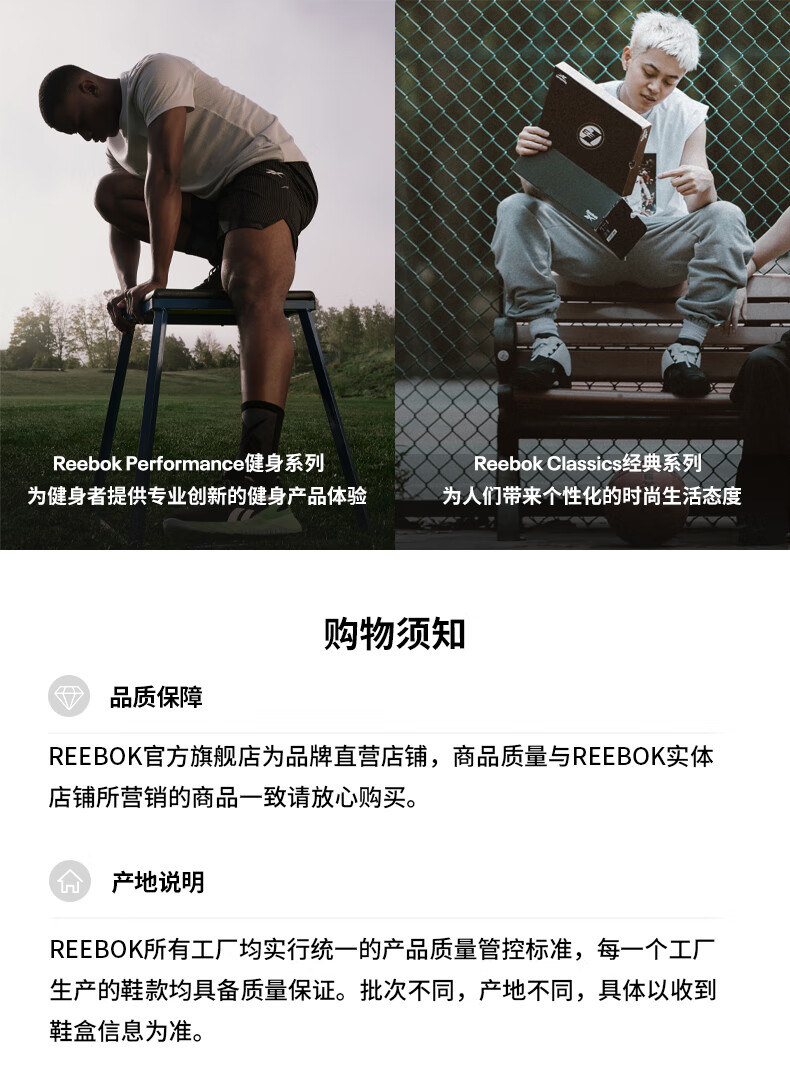 锐步休闲运动鞋_Reebok 锐步 BRIDGE 4 男女款经典拼色老爹鞋 GV7140