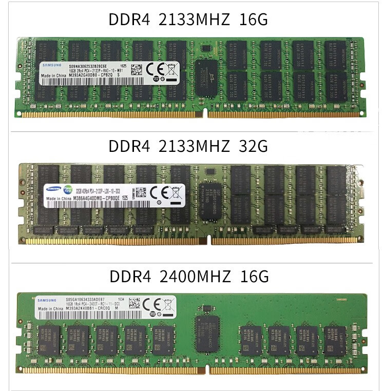 (samsung)服务器内存条ddr3/ddr4 ecc/recc 4g/8g/16 服务器内存2133