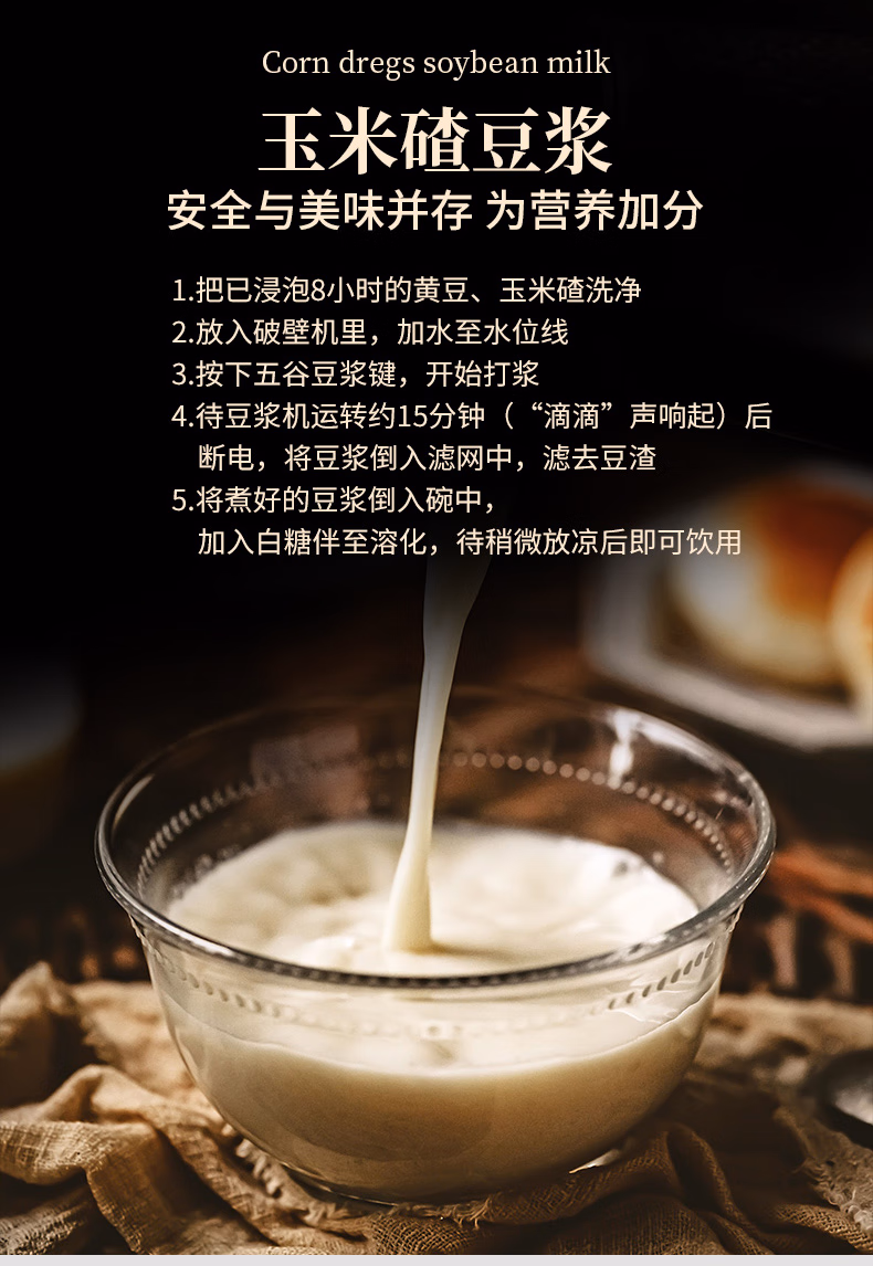 详情图.png