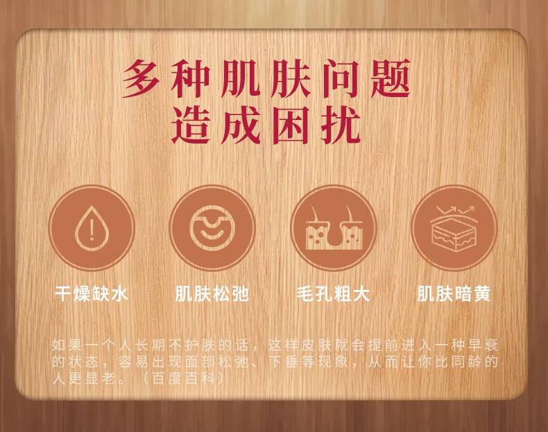 LUERLING 酒粕面膜 日本进口 补水提亮肤色收缩毛孔涂抹酒糟发酵清洁面膜 酒粕膏体170g