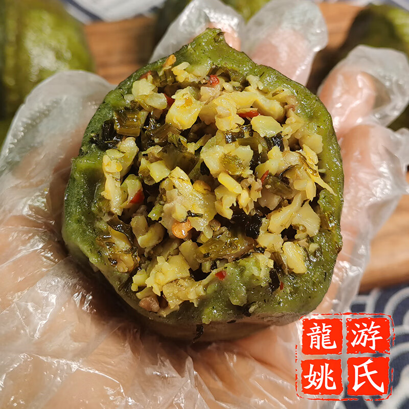 浙江衢州特产龙游酱粿清明果糯米粿特色小吃美食手工农家自制早餐
