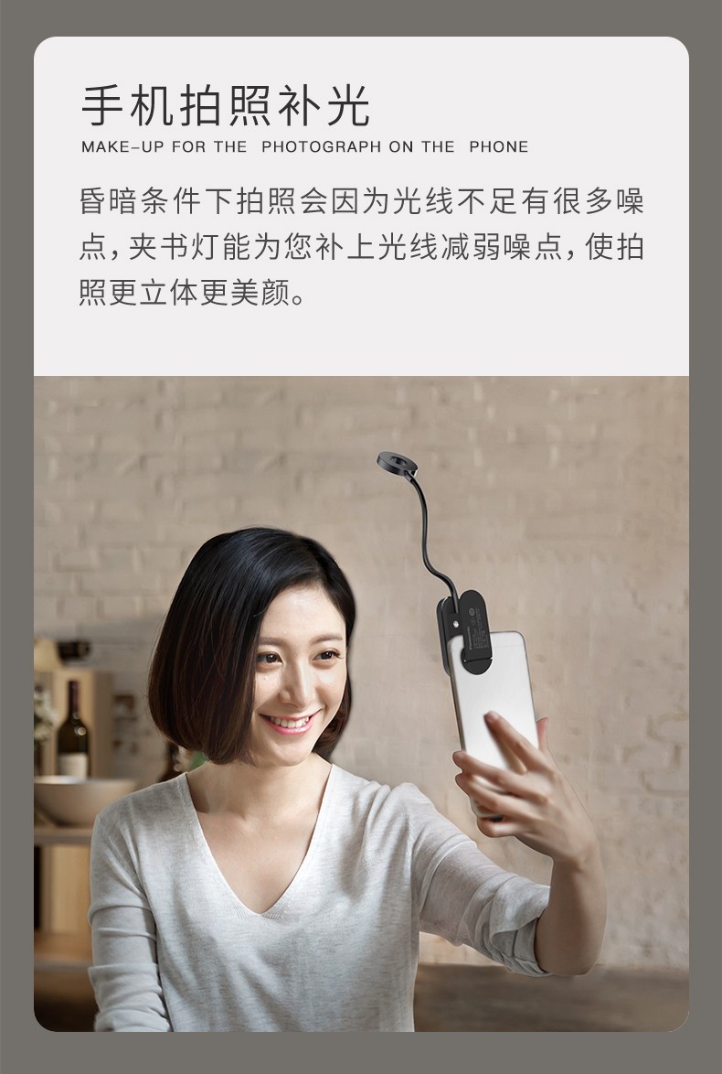 松下(panasonic)led台灯灯具便携触控调光学习工作台灯地摊灯夜市灯 HHLT0628L 致翰白色 充插两用 4.5瓦