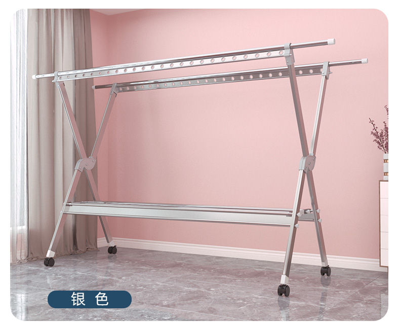 奇督seedeal晾衣架落地折叠室内家用阳台室外晒衣服的架子凉衣架杆晒