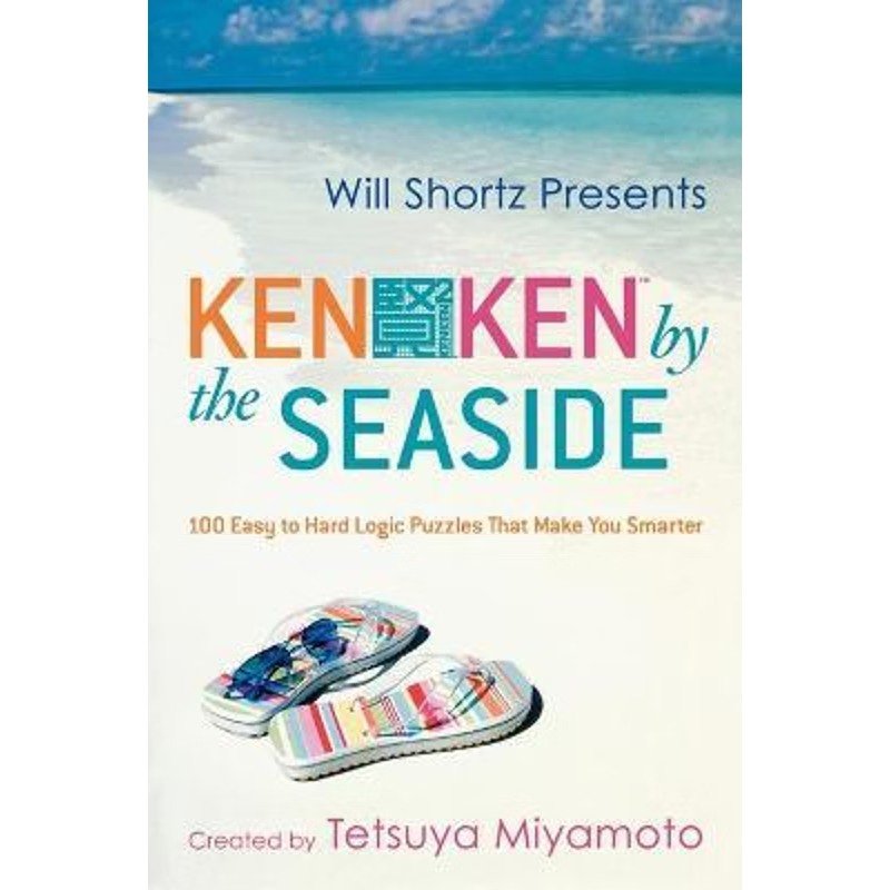 按需印刷Will Shortz Presents Kenken by the Seaside[9780312546441]