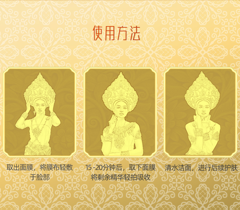 芮一 RAYI金银面膜（补水保湿提亮紧致肌肤滋养修护清洁收缩毛孔深层锁水敏感肌可用学生男女护肤适用） 【清透补水】RAYI银10片/盒