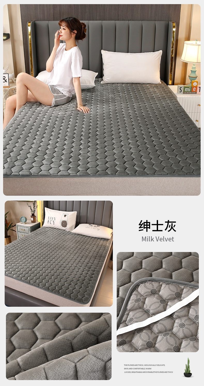 恒源祥高档床垫轻奢生活秋冬季法兰绒床垫软垫加厚加绒床护垫防滑垫被