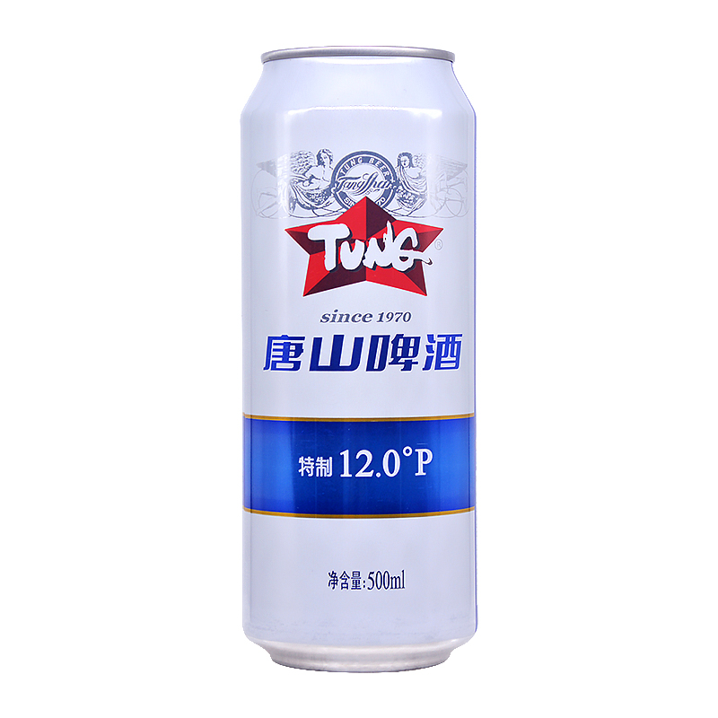 唐山啤酒12度啤酒500ml12罐夺命12易拉罐听装新鲜日期500ml12听