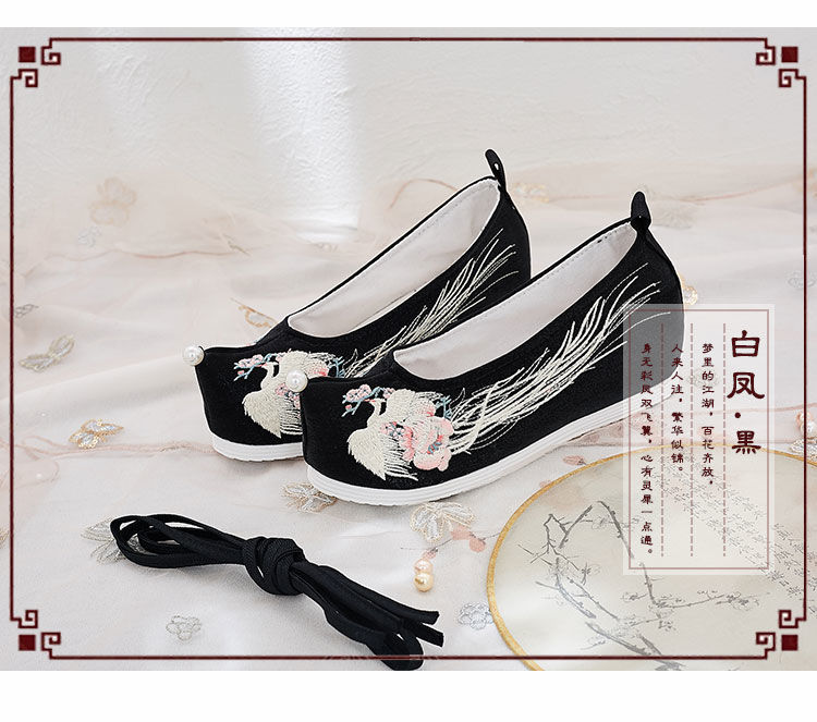 古装鞋子女汉服鞋红色珍珠内增高秀话鞋搭配汉服的鞋子淡雅翘头履依泽