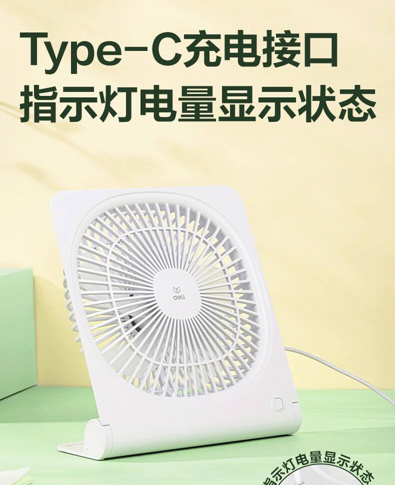 737c8e4bdcb44796.jpg