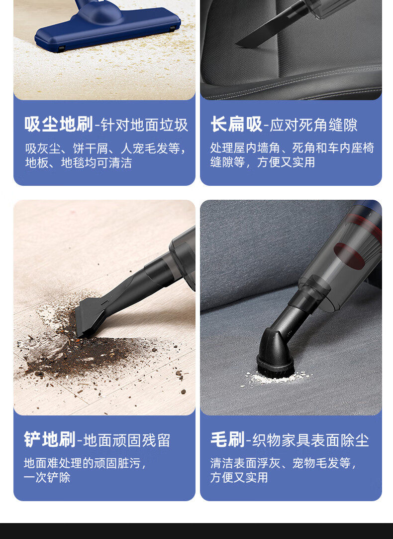 详情图.png