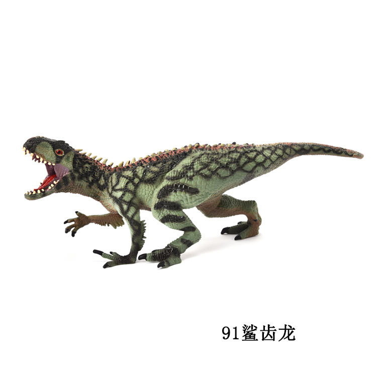鲨齿龙甘巴侏罗纪实心恐龙仿真模型玩具霸王龙翼龙儿童玩具男孩生日