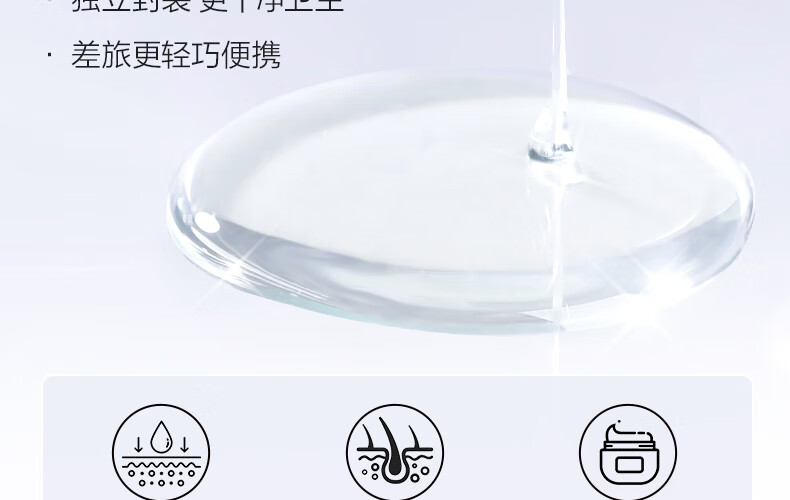 欧诗漫（OSM）珍白因安心小白管舒缓美白面部次抛精华祛斑淡斑温和敏感情人节礼 1.2mlx5支舒缓美白精华液